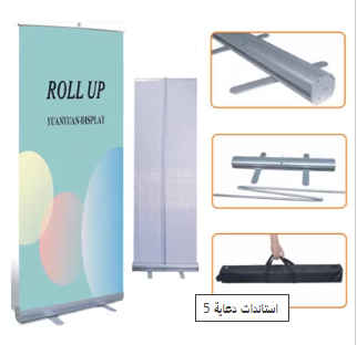 اذكار بعد الصلاة