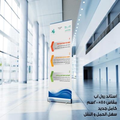 المدارس المعززة للسلوك الإيجابي